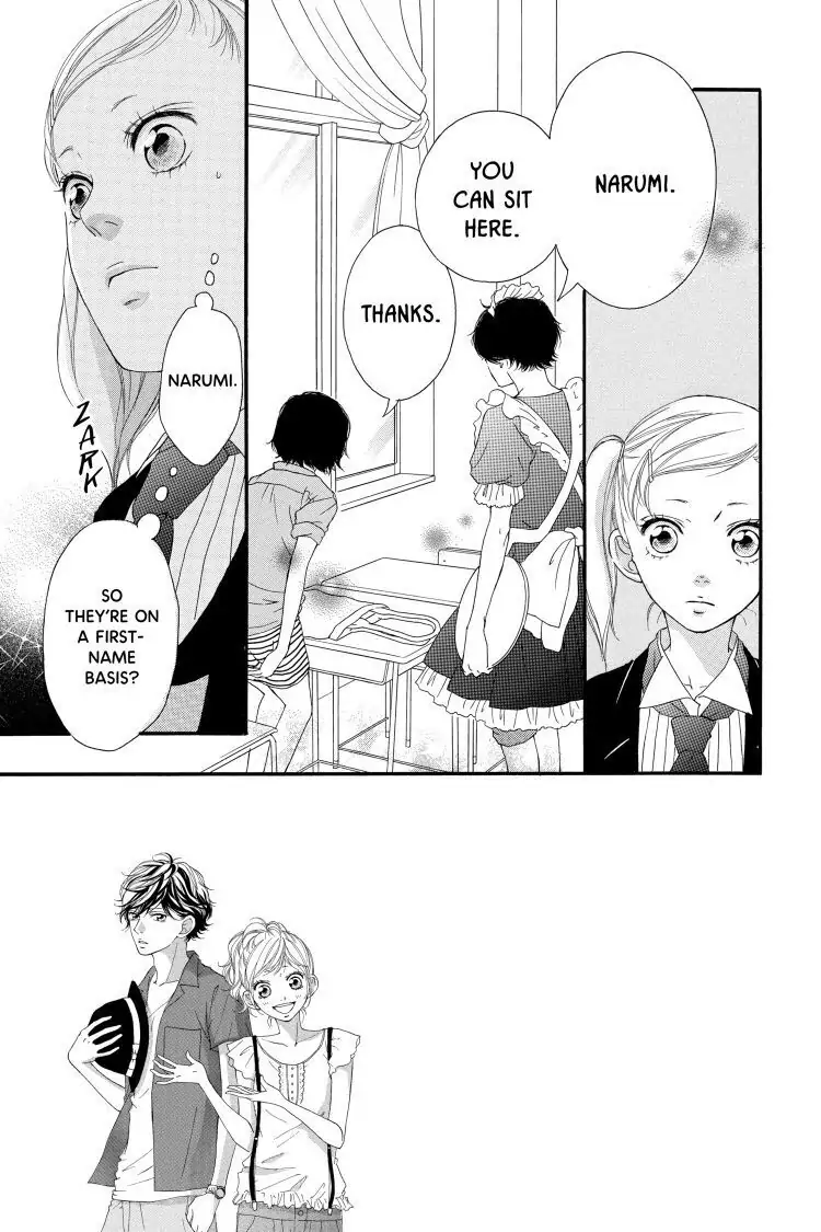 Ao Haru Ride Chapter 20 image 07